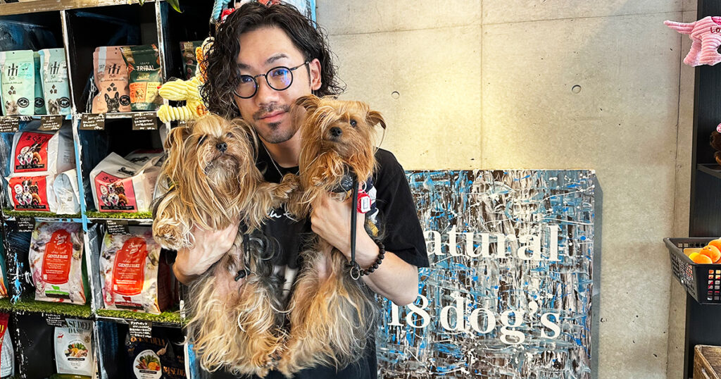 湯浅さんとヨークシャーテリア
